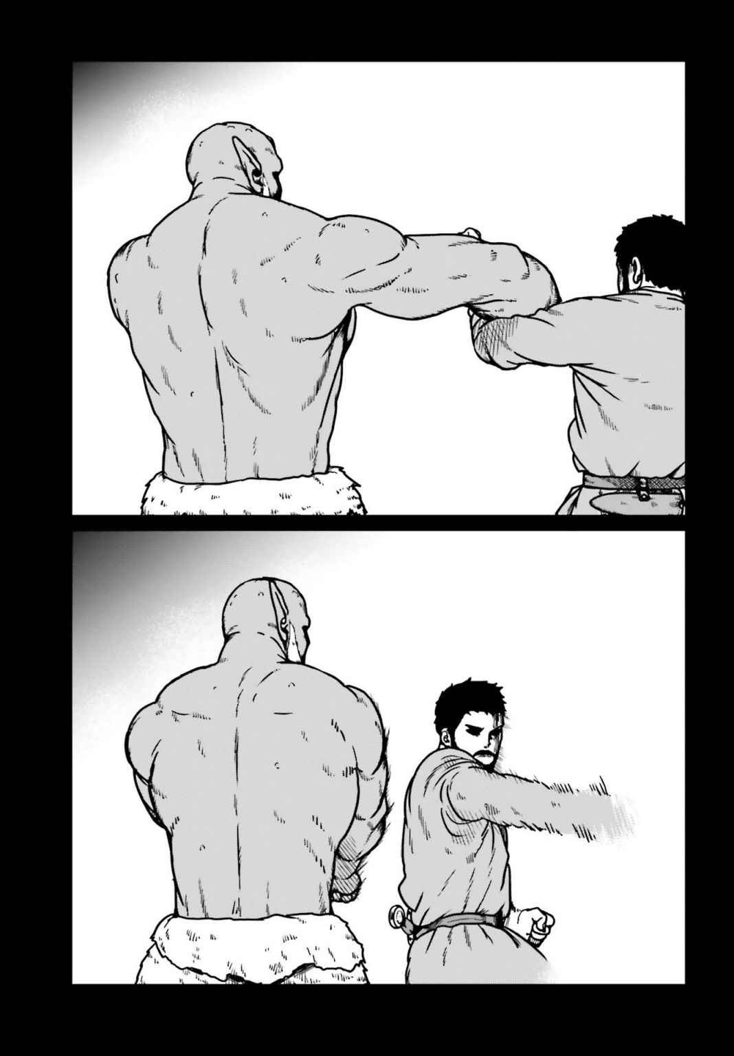 Yajin Tensei: Karate Survivor In Another World Chapter 23 - Page 25
