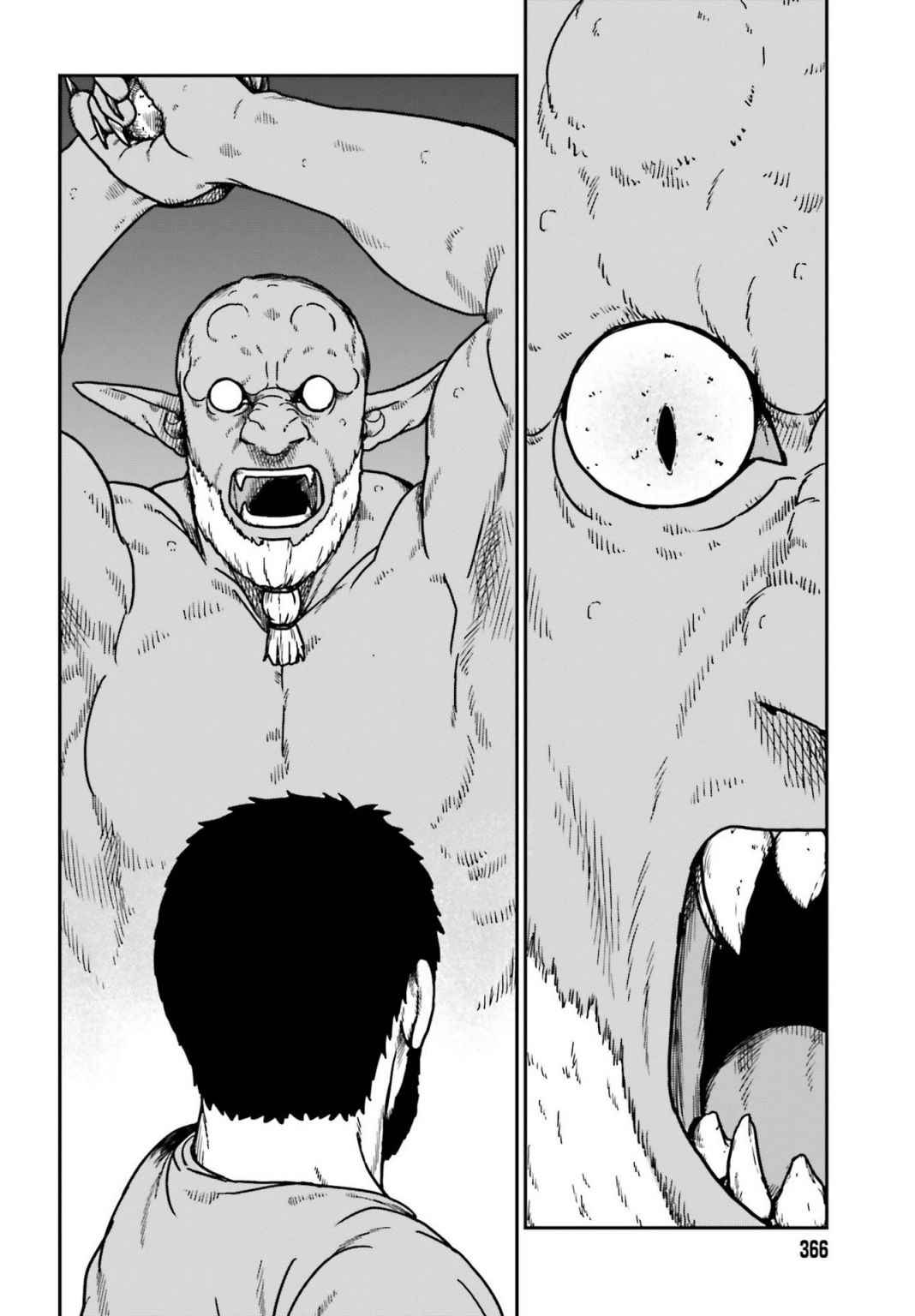 Yajin Tensei: Karate Survivor In Another World Chapter 23 - Page 4