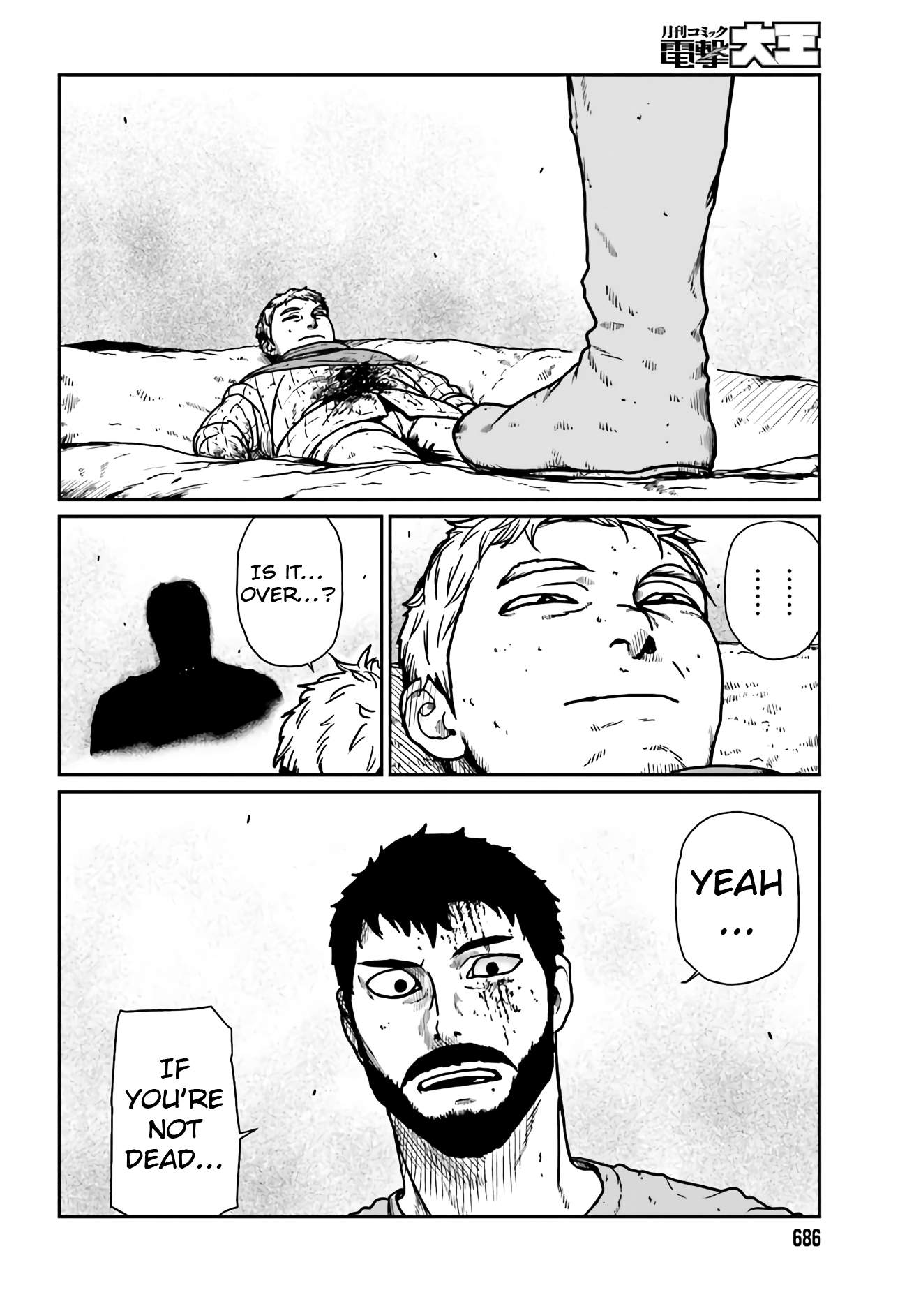 Yajin Tensei: Karate Survivor In Another World Chapter 24 - Page 2