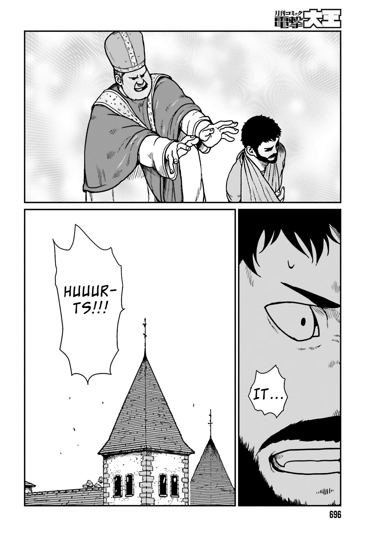 Yajin Tensei: Karate Survivor In Another World Chapter 24 - Page 12