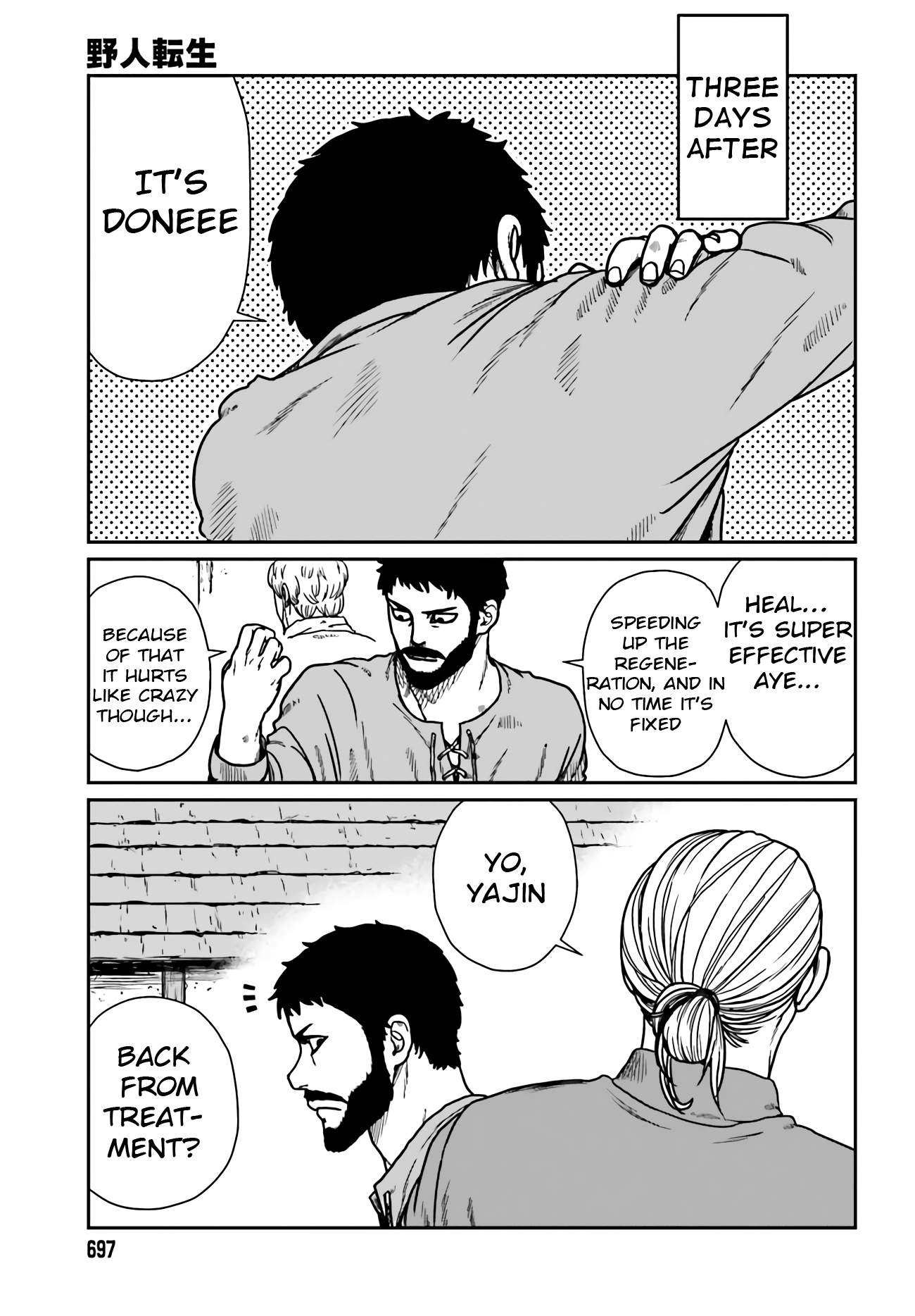 Yajin Tensei: Karate Survivor In Another World Chapter 24 - Page 13
