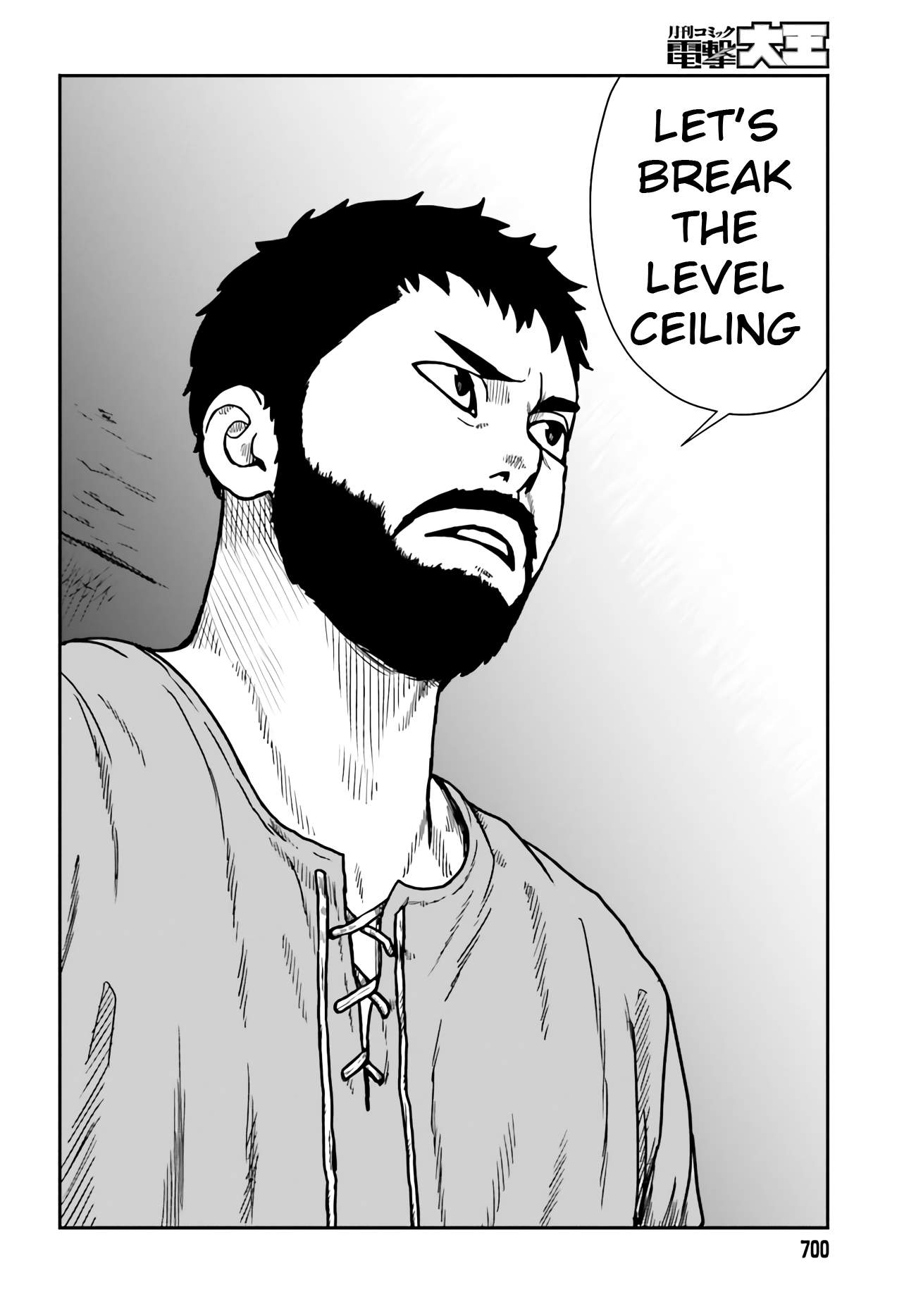 Yajin Tensei: Karate Survivor In Another World Chapter 24 - Page 16