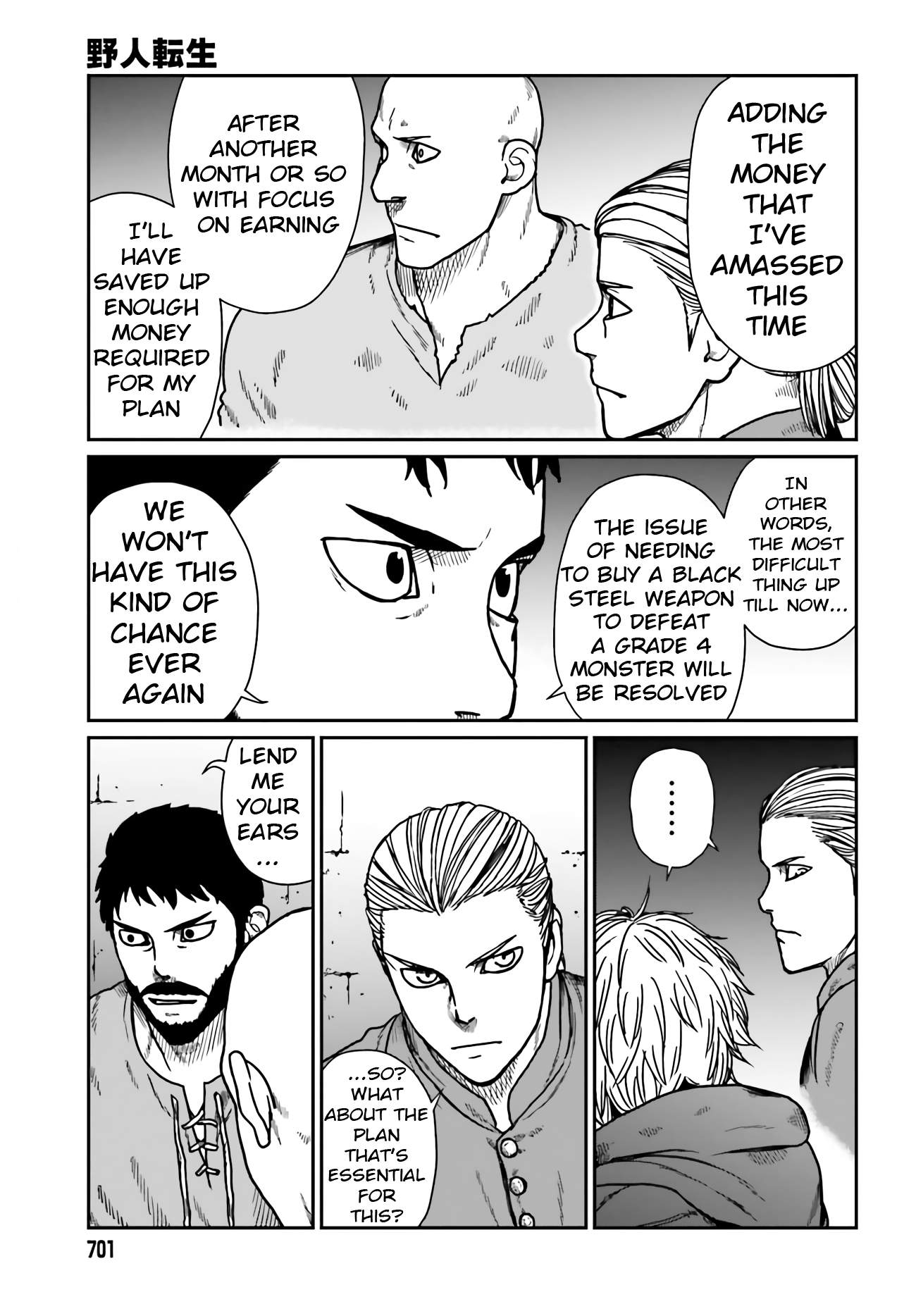 Yajin Tensei: Karate Survivor In Another World Chapter 24 - Page 17