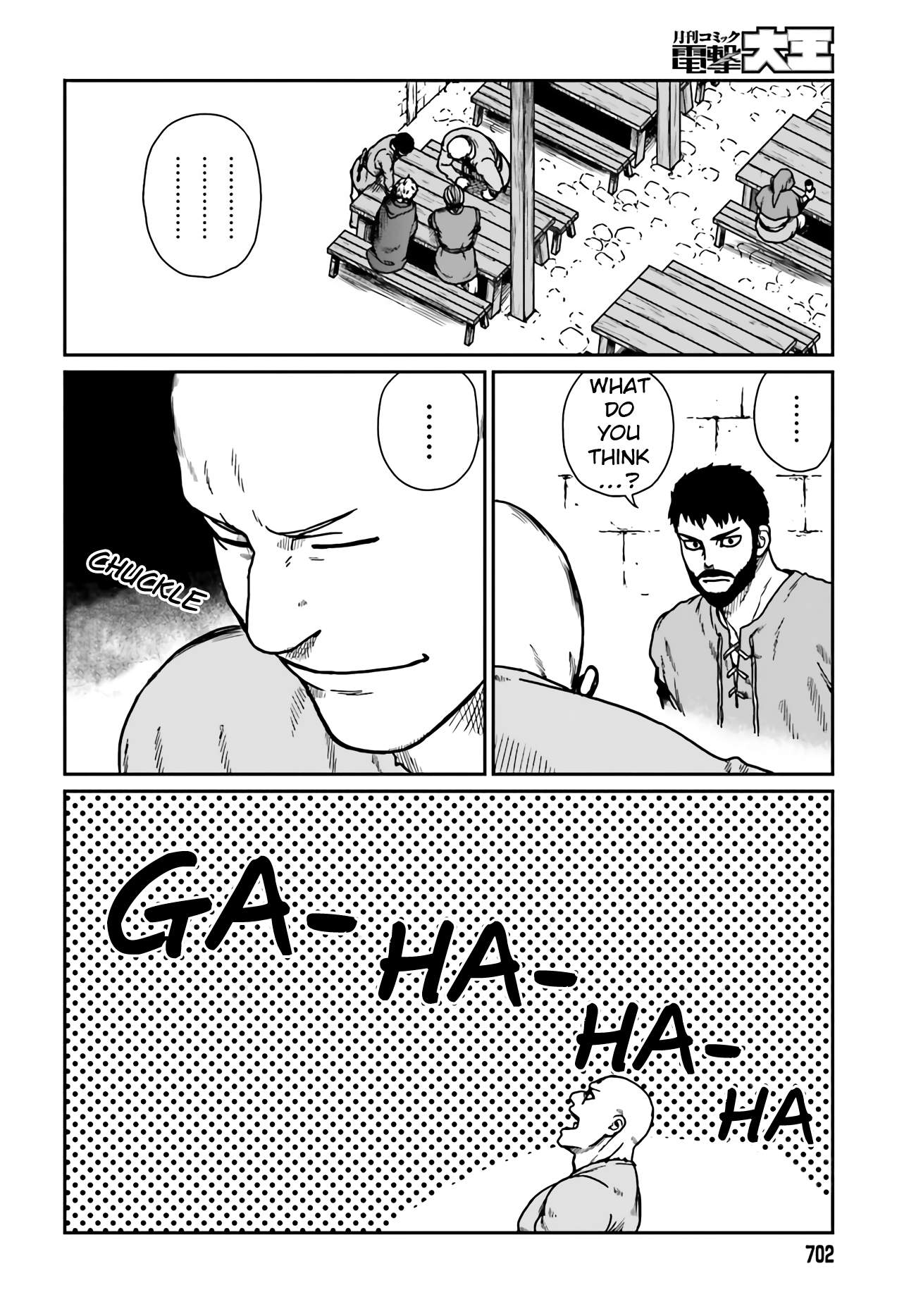 Yajin Tensei: Karate Survivor In Another World Chapter 24 - Page 18
