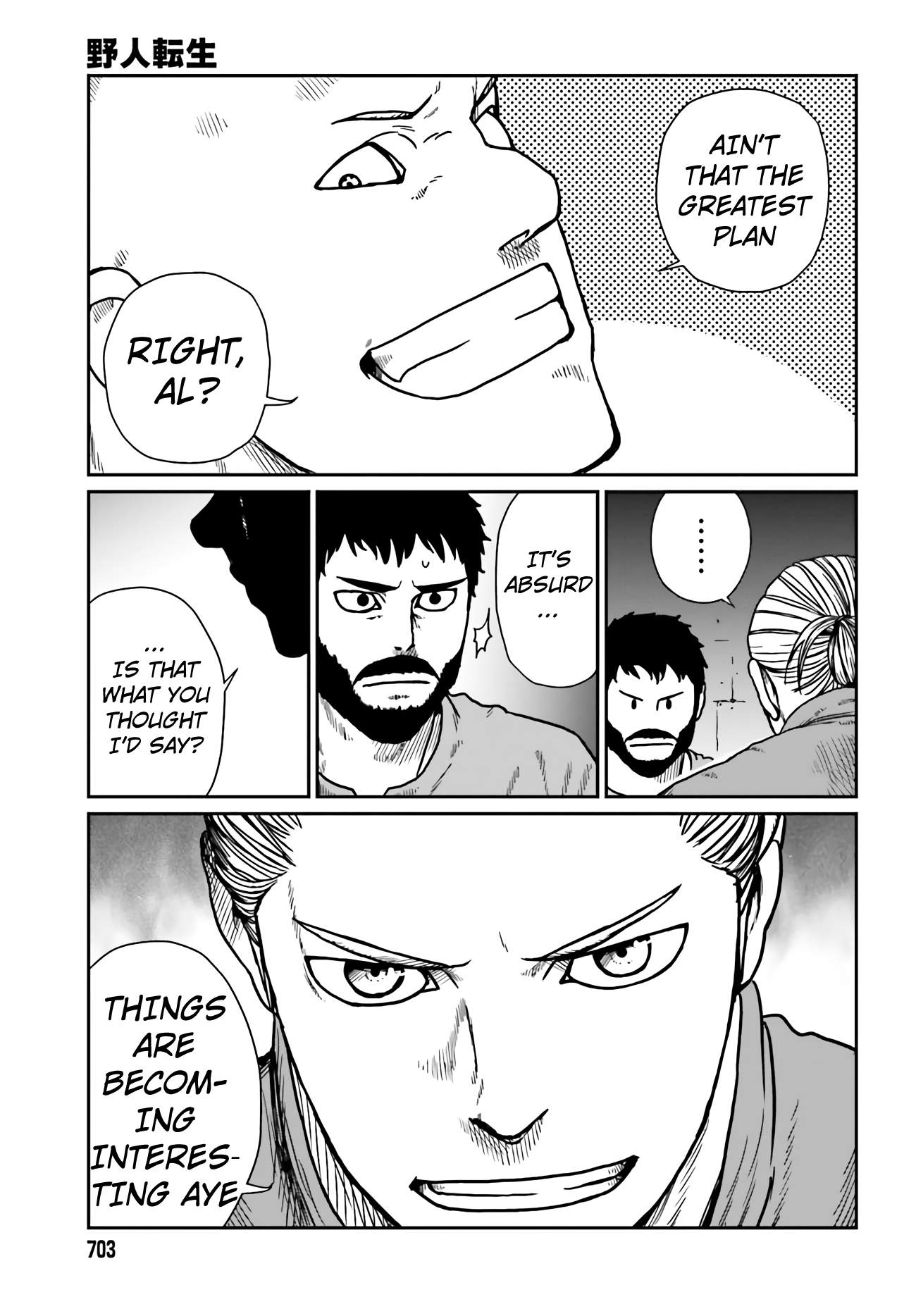 Yajin Tensei: Karate Survivor In Another World Chapter 24 - Page 19