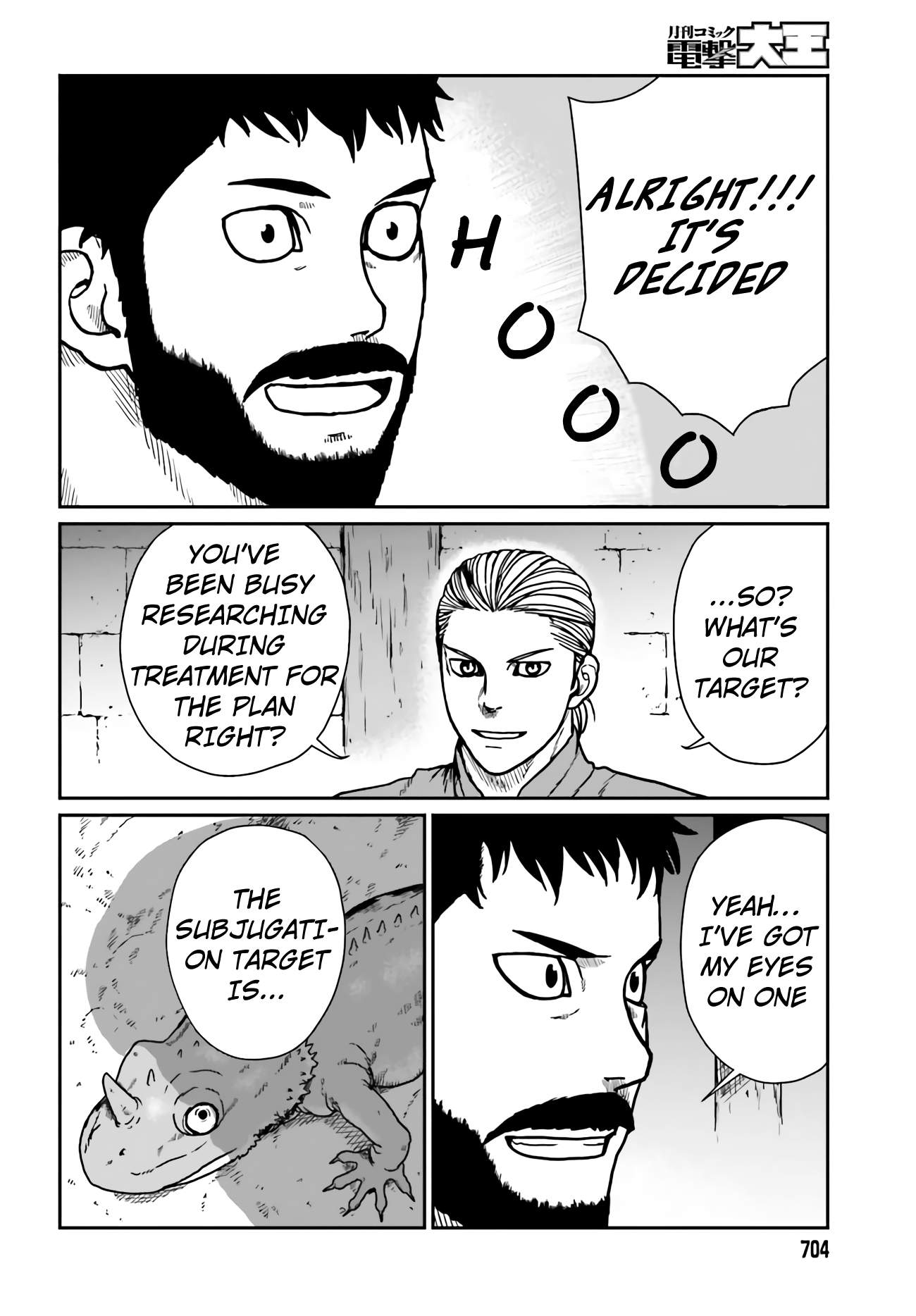 Yajin Tensei: Karate Survivor In Another World Chapter 24 - Page 20