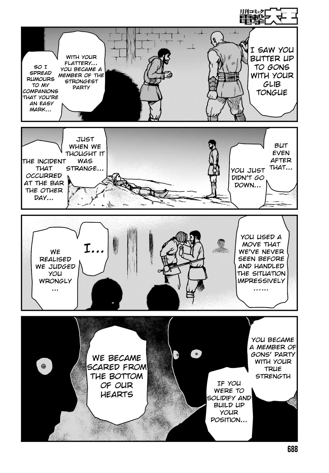 Yajin Tensei: Karate Survivor In Another World Chapter 24 - Page 4