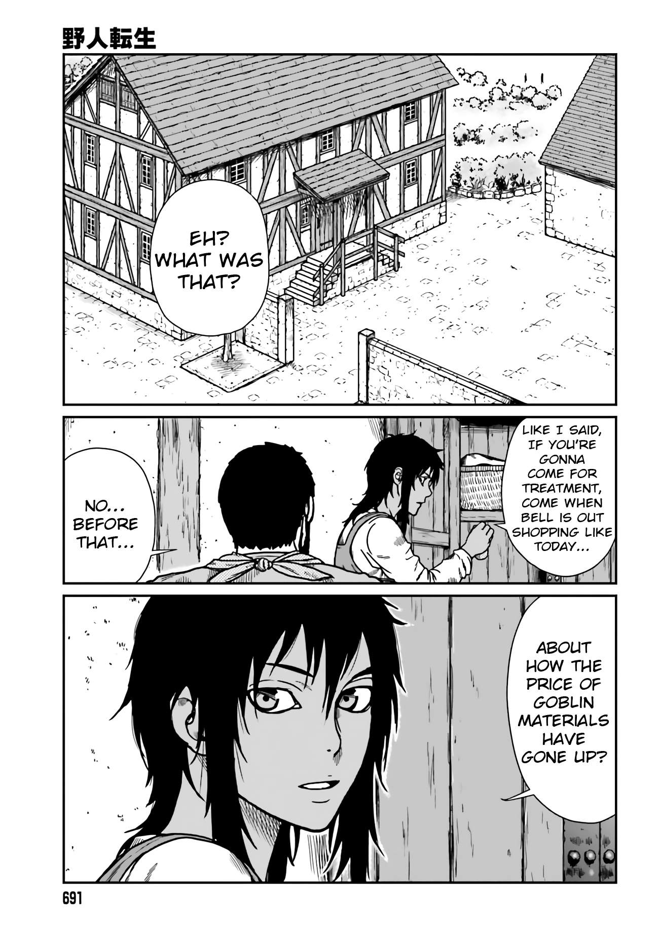 Yajin Tensei: Karate Survivor In Another World Chapter 24 - Page 7