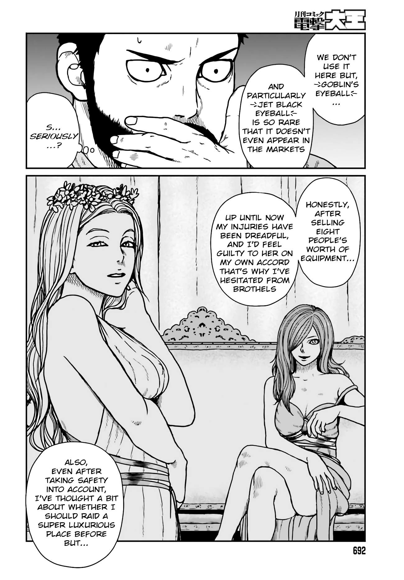 Yajin Tensei: Karate Survivor In Another World Chapter 24 - Page 8