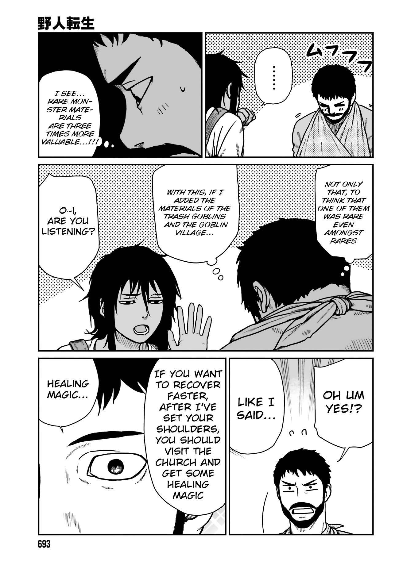 Yajin Tensei: Karate Survivor In Another World Chapter 24 - Page 9