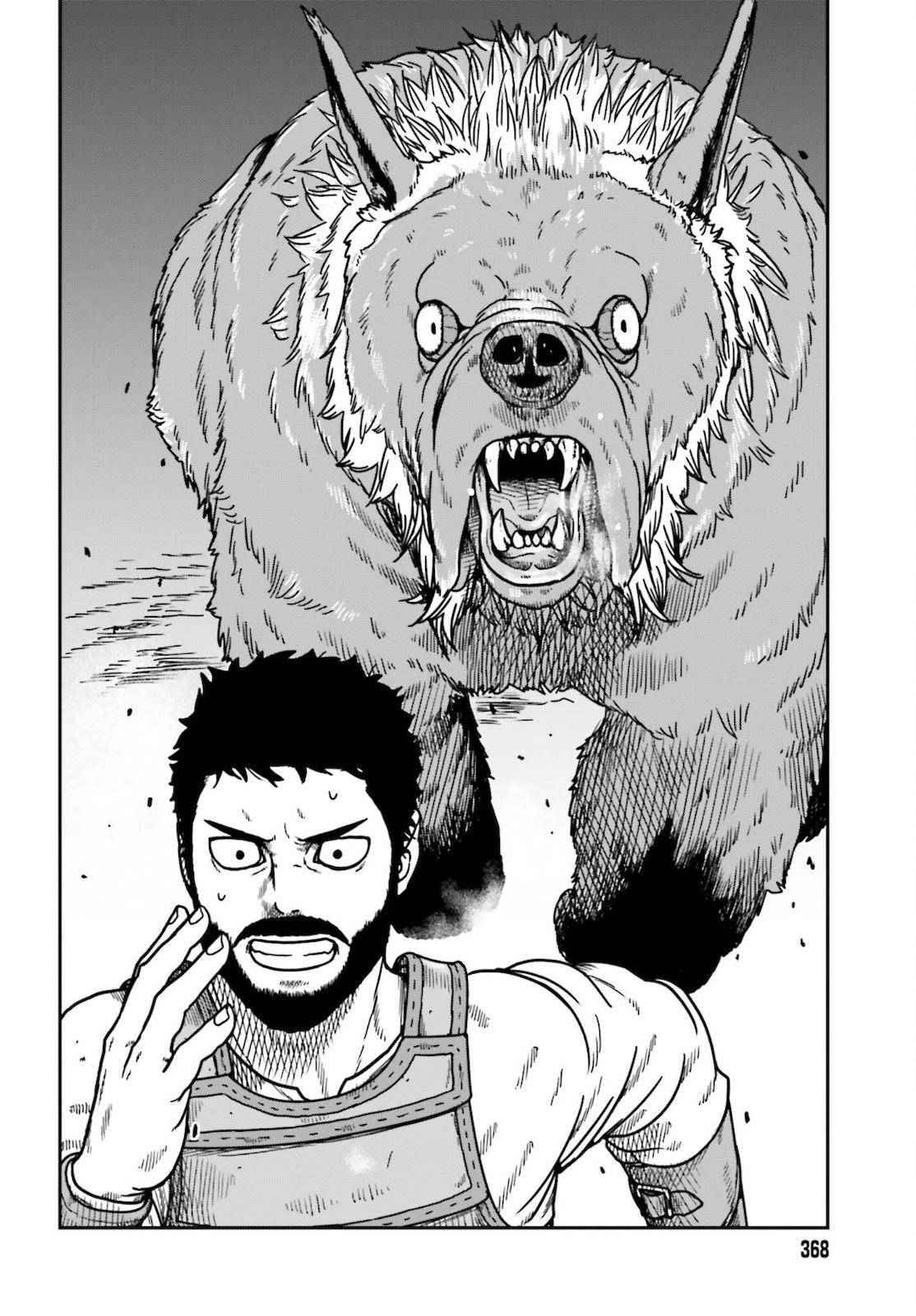 Yajin Tensei: Karate Survivor In Another World Chapter 25 - Page 2