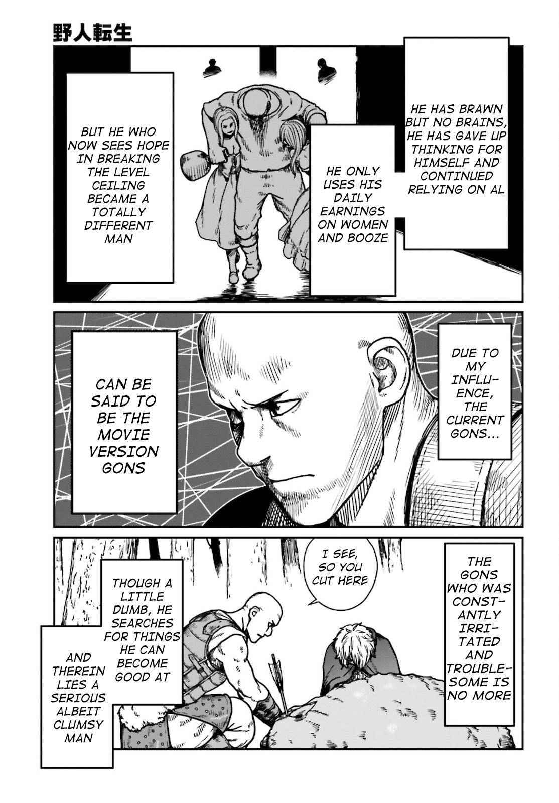 Yajin Tensei: Karate Survivor In Another World Chapter 25 - Page 12