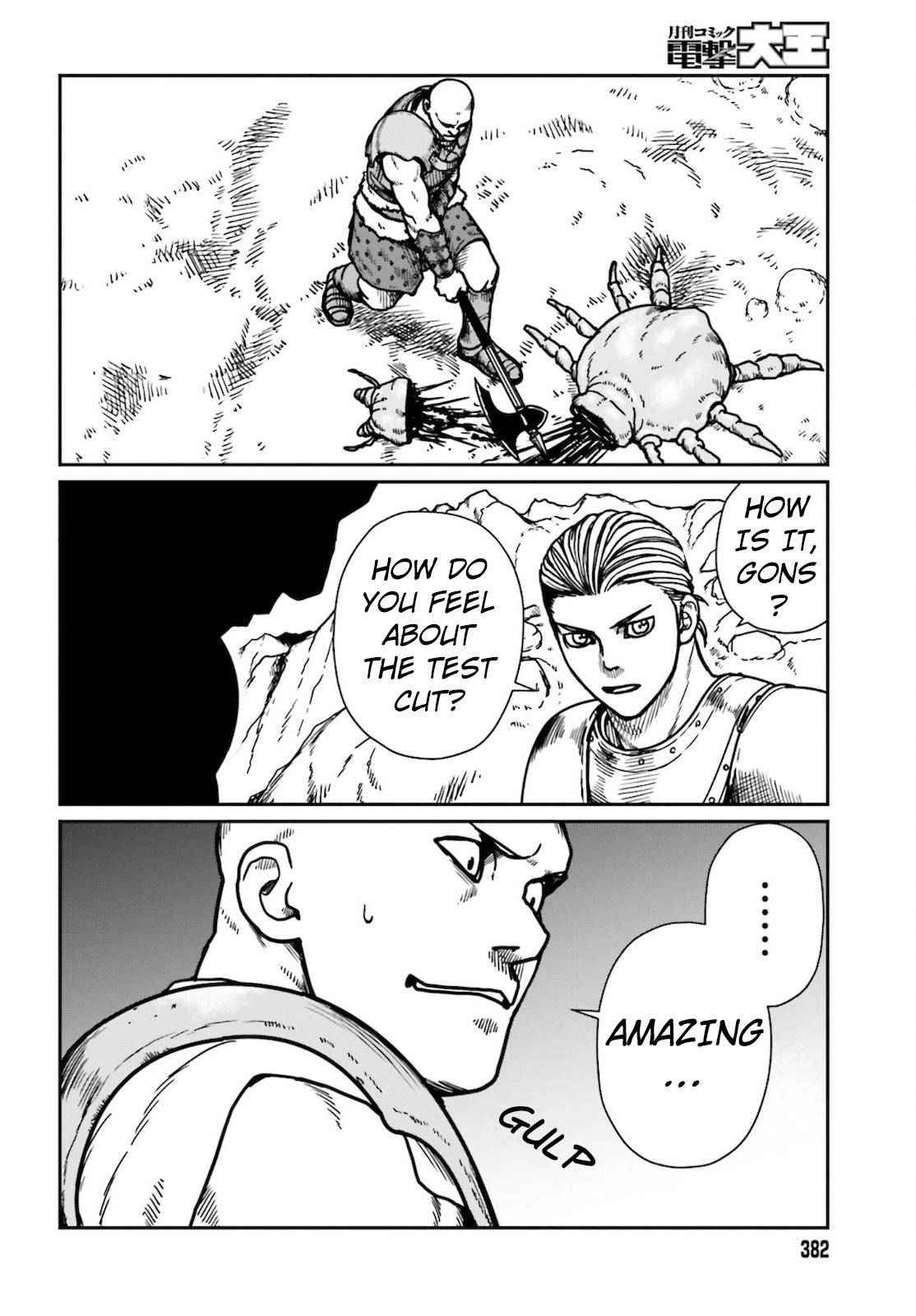 Yajin Tensei: Karate Survivor In Another World Chapter 25 - Page 15