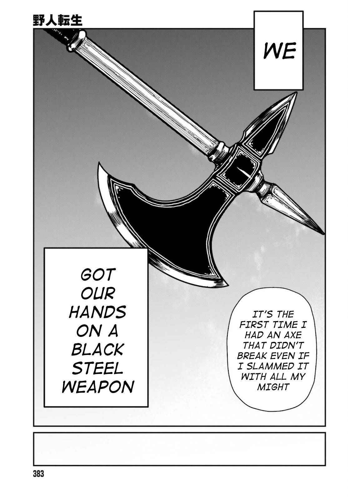Yajin Tensei: Karate Survivor In Another World Chapter 25 - Page 16