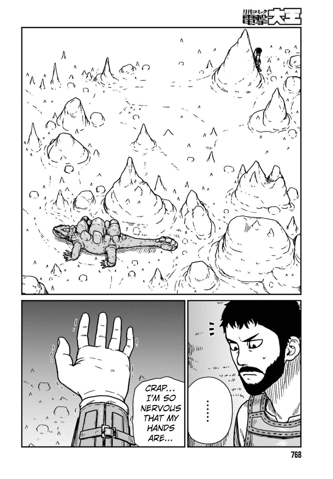 Yajin Tensei: Karate Survivor In Another World Chapter 26 - Page 12