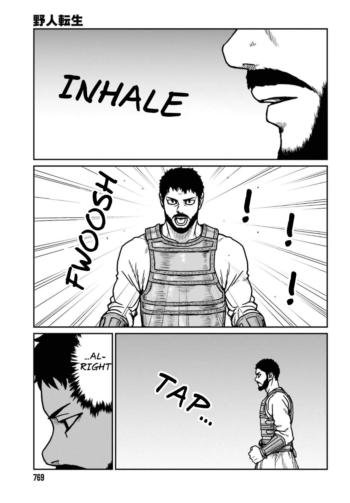 Yajin Tensei: Karate Survivor In Another World Chapter 26 - Page 13