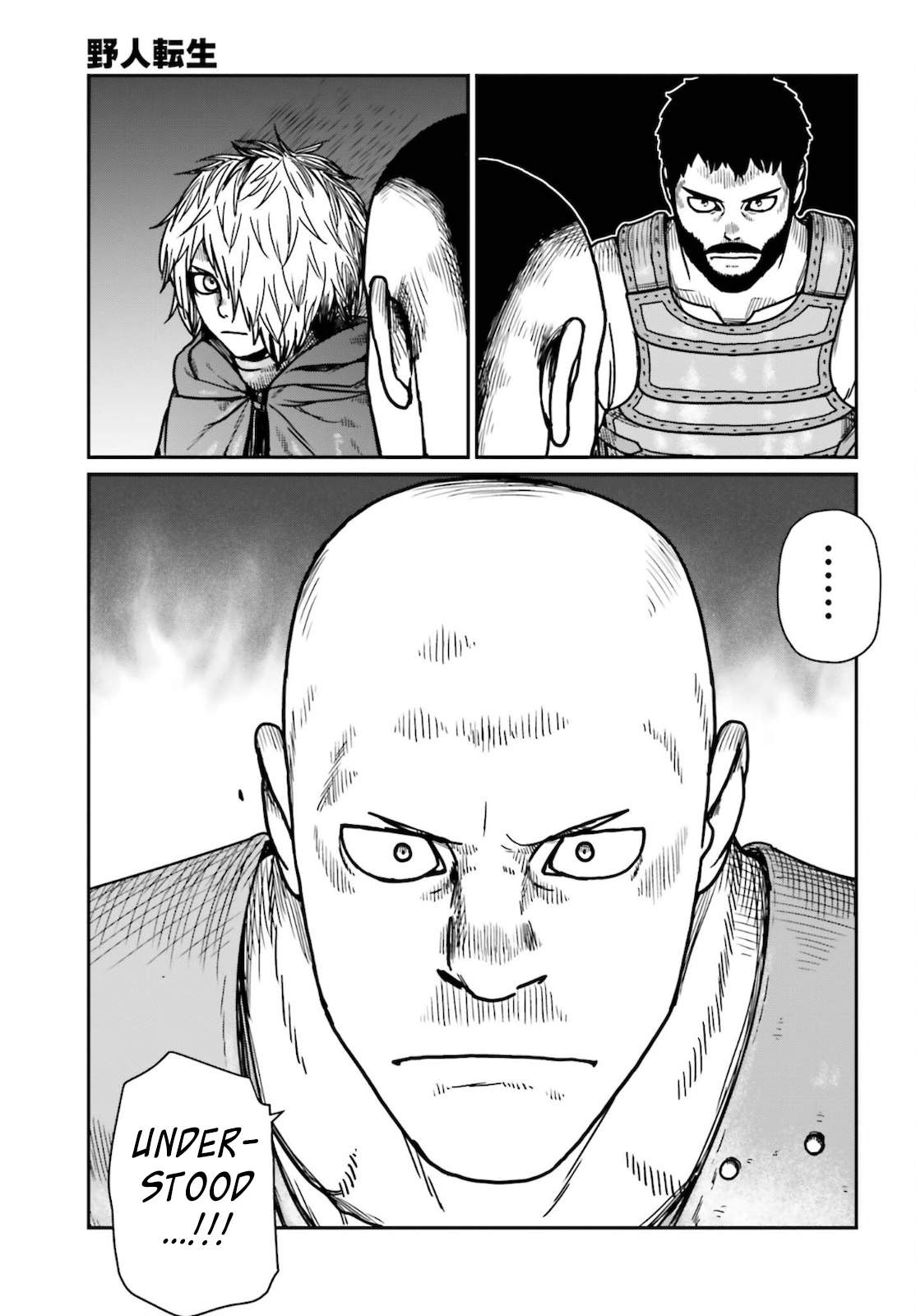 Yajin Tensei: Karate Survivor In Another World Chapter 26 - Page 5