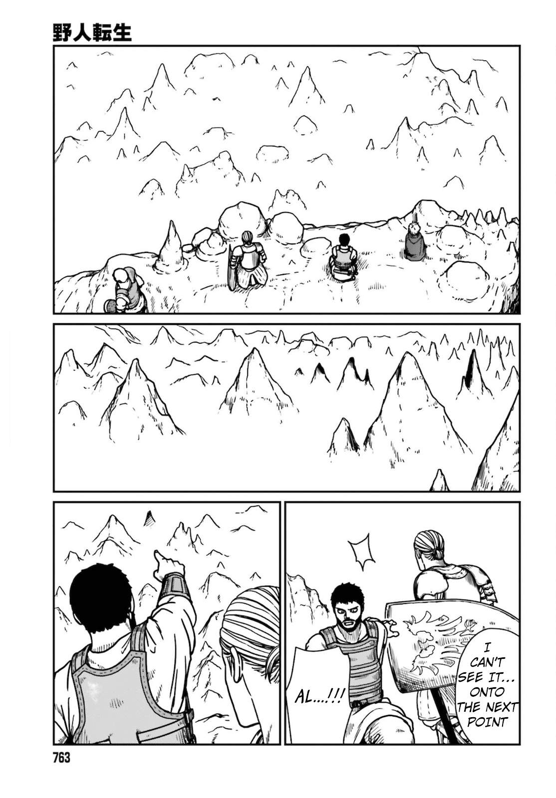 Yajin Tensei: Karate Survivor In Another World Chapter 26 - Page 7