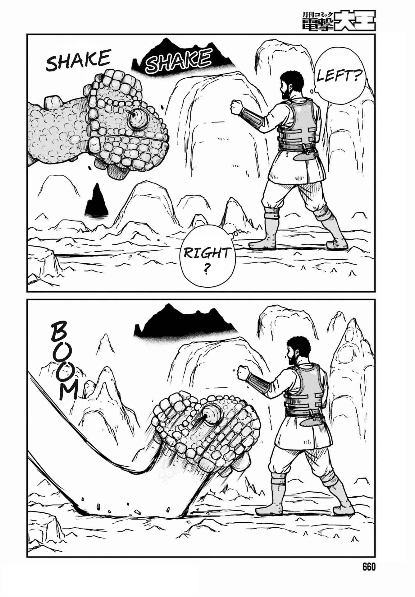Yajin Tensei: Karate Survivor In Another World Chapter 27 - Page 12