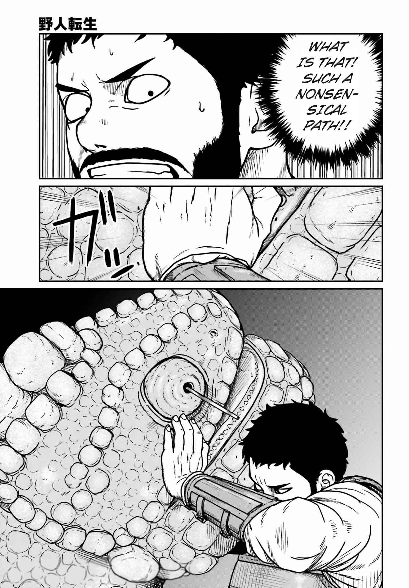 Yajin Tensei: Karate Survivor In Another World Chapter 27 - Page 13