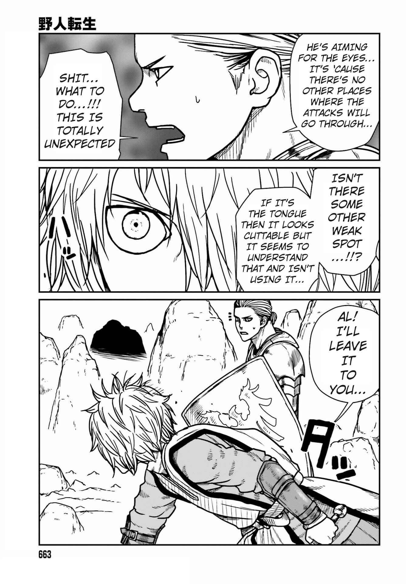 Yajin Tensei: Karate Survivor In Another World Chapter 27 - Page 15