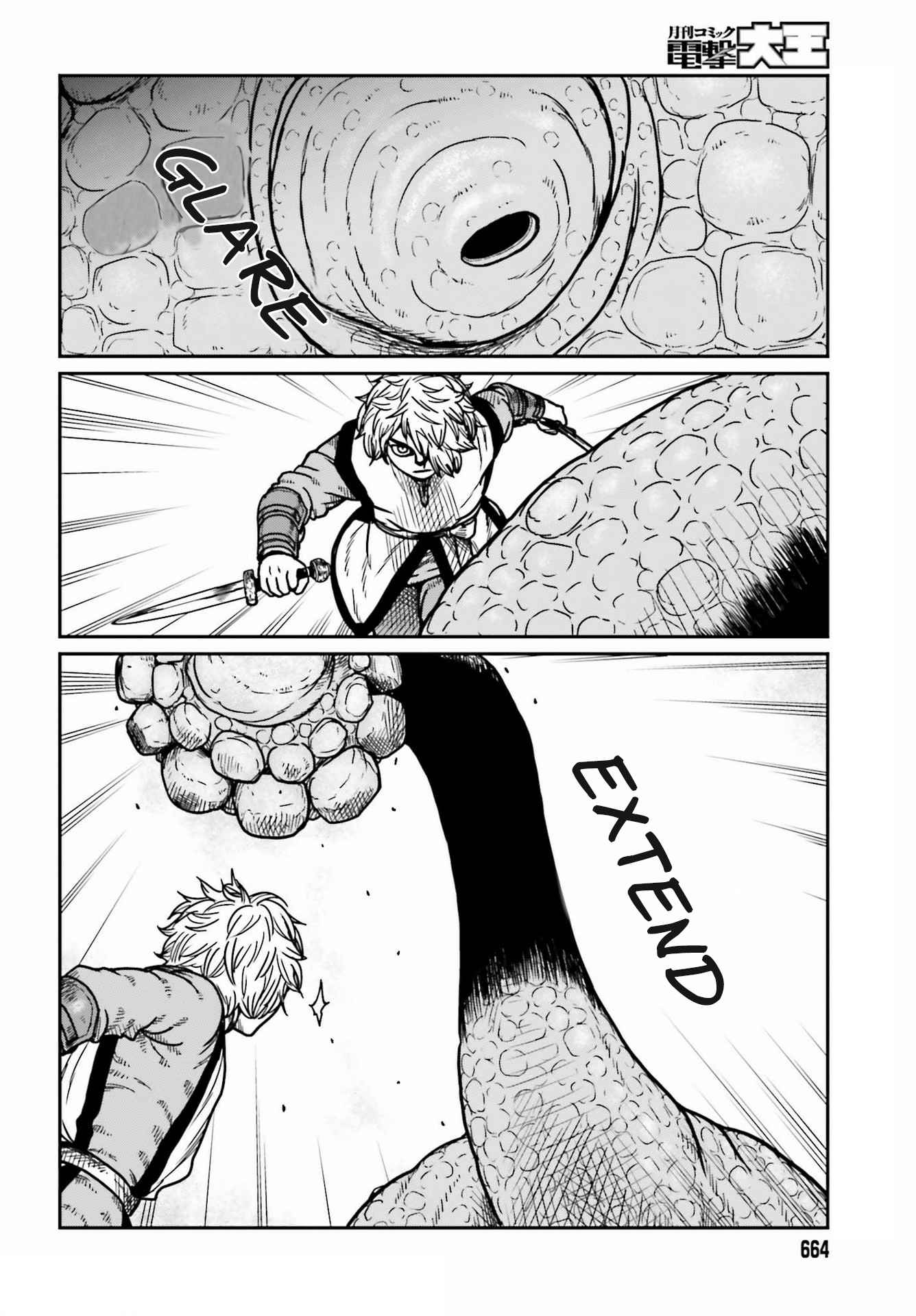 Yajin Tensei: Karate Survivor In Another World Chapter 27 - Page 16