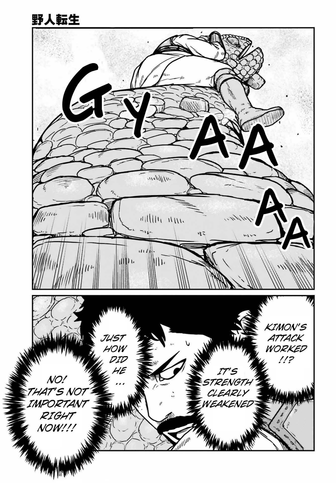 Yajin Tensei: Karate Survivor In Another World Chapter 27 - Page 19