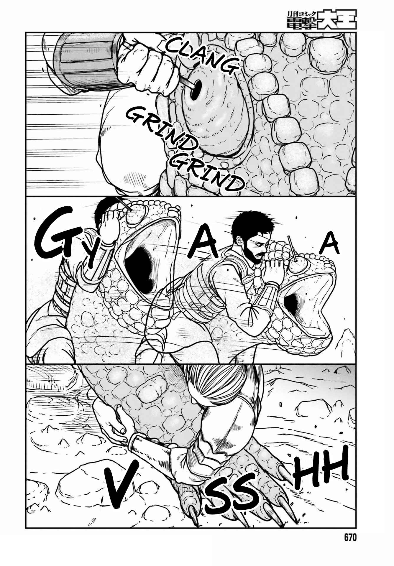 Yajin Tensei: Karate Survivor In Another World Chapter 27 - Page 22