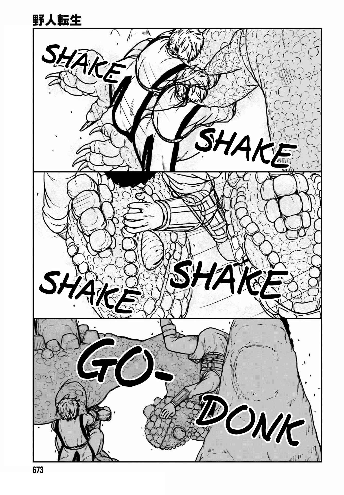 Yajin Tensei: Karate Survivor In Another World Chapter 27 - Page 25