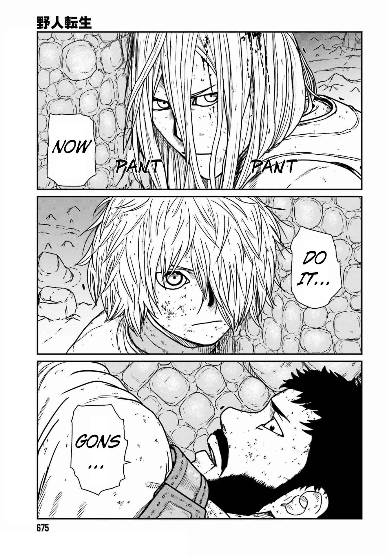 Yajin Tensei: Karate Survivor In Another World Chapter 27 - Page 27
