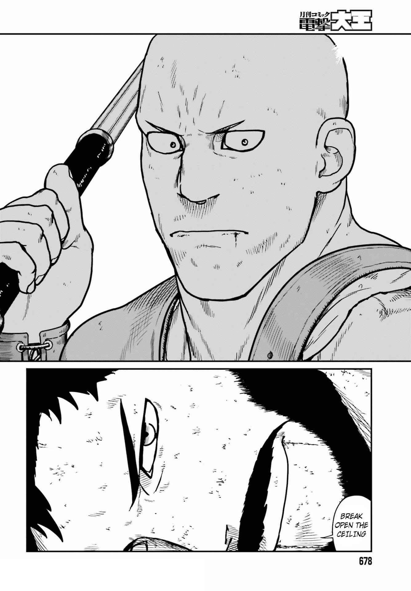 Yajin Tensei: Karate Survivor In Another World Chapter 27 - Page 29