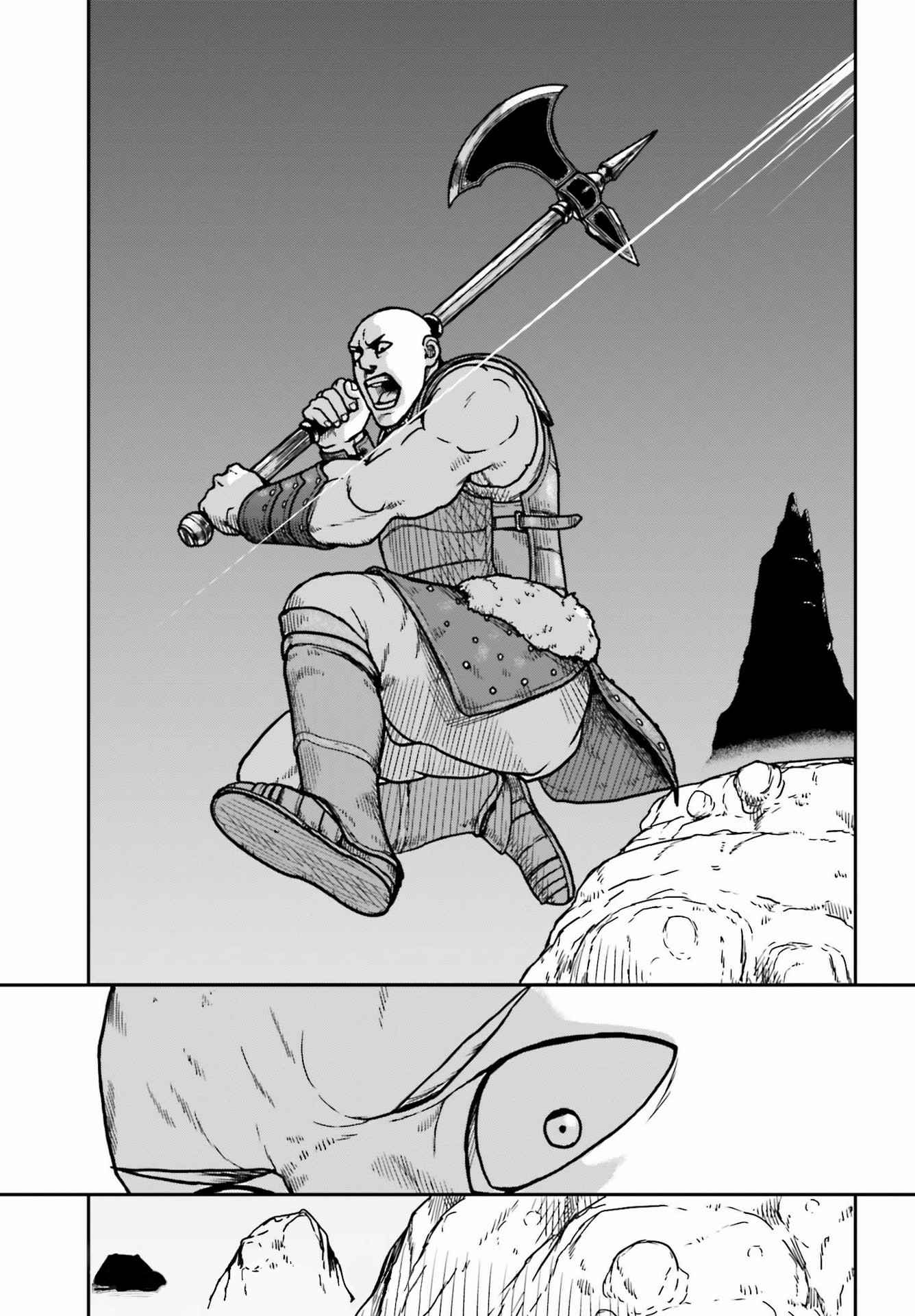 Yajin Tensei: Karate Survivor In Another World Chapter 27 - Page 30