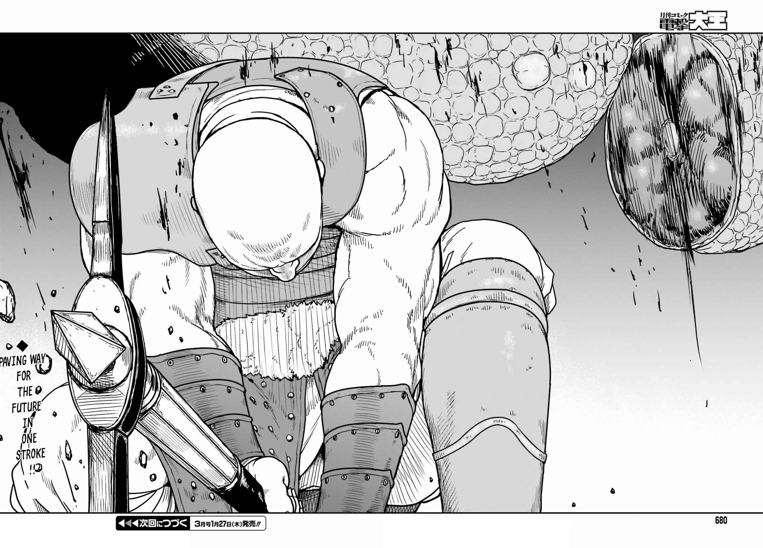 Yajin Tensei: Karate Survivor In Another World Chapter 27 - Page 31