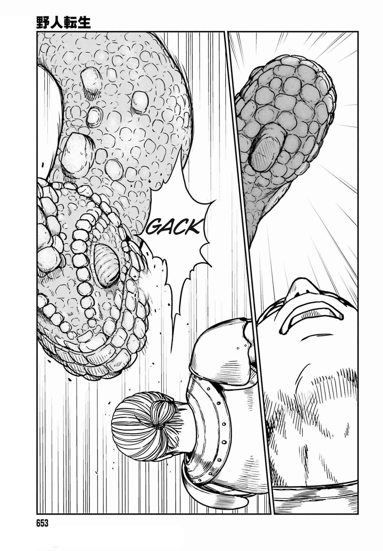 Yajin Tensei: Karate Survivor In Another World Chapter 27 - Page 5