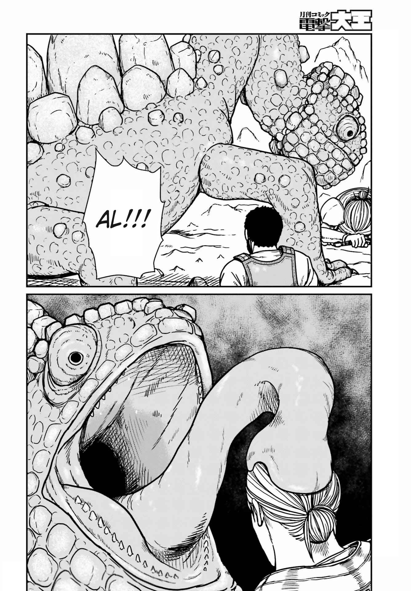 Yajin Tensei: Karate Survivor In Another World Chapter 27 - Page 6