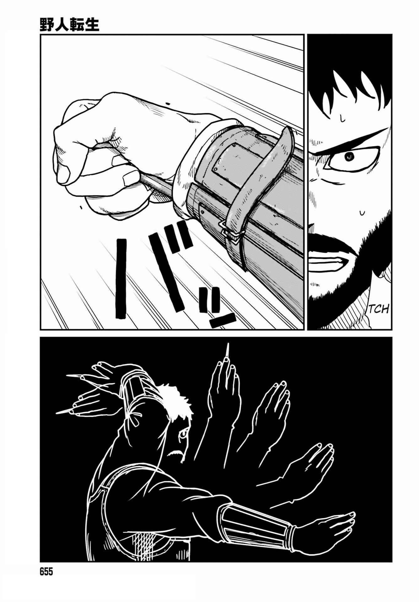 Yajin Tensei: Karate Survivor In Another World Chapter 27 - Page 7