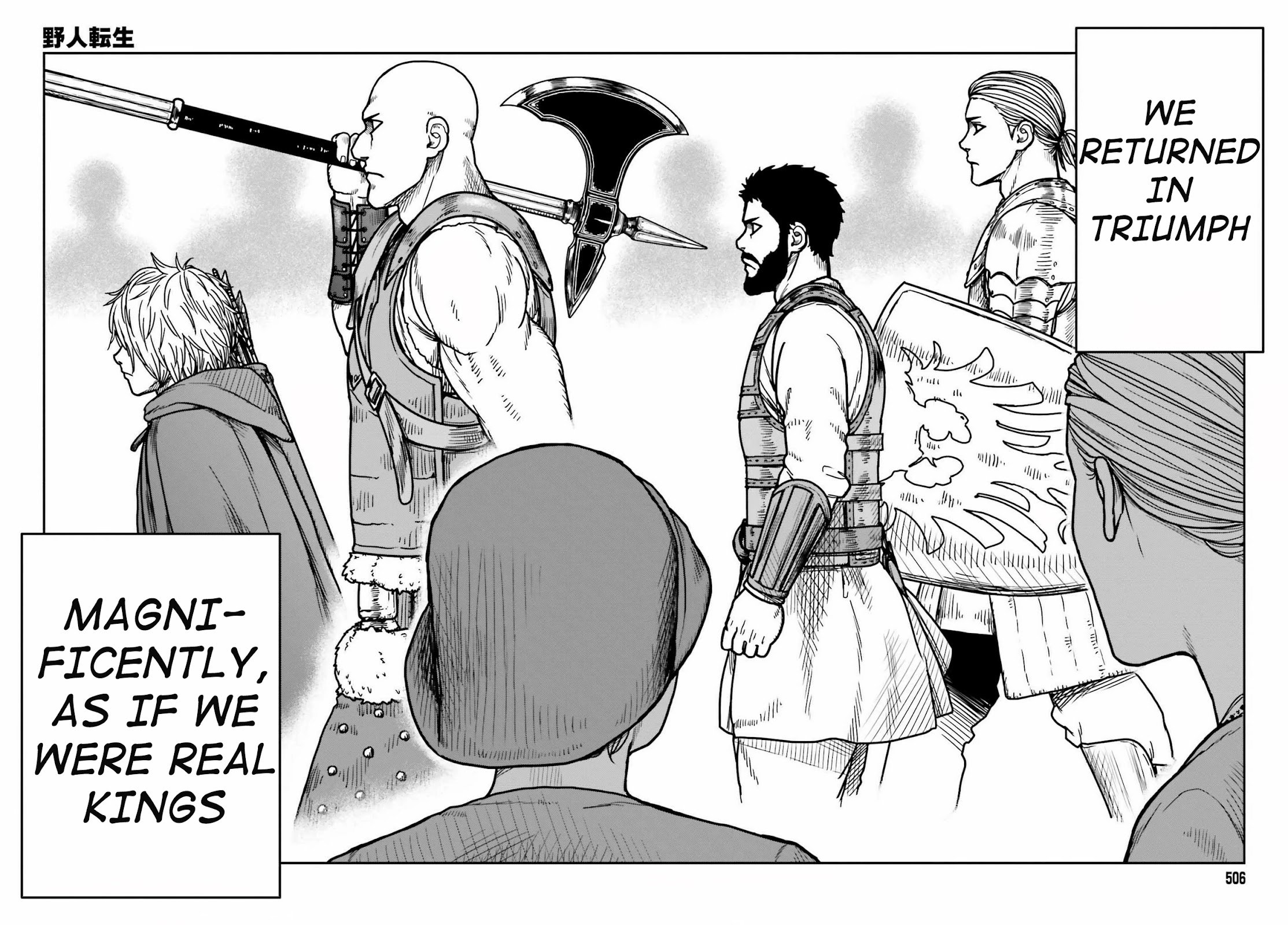 Yajin Tensei: Karate Survivor In Another World Chapter 28 - Page 15