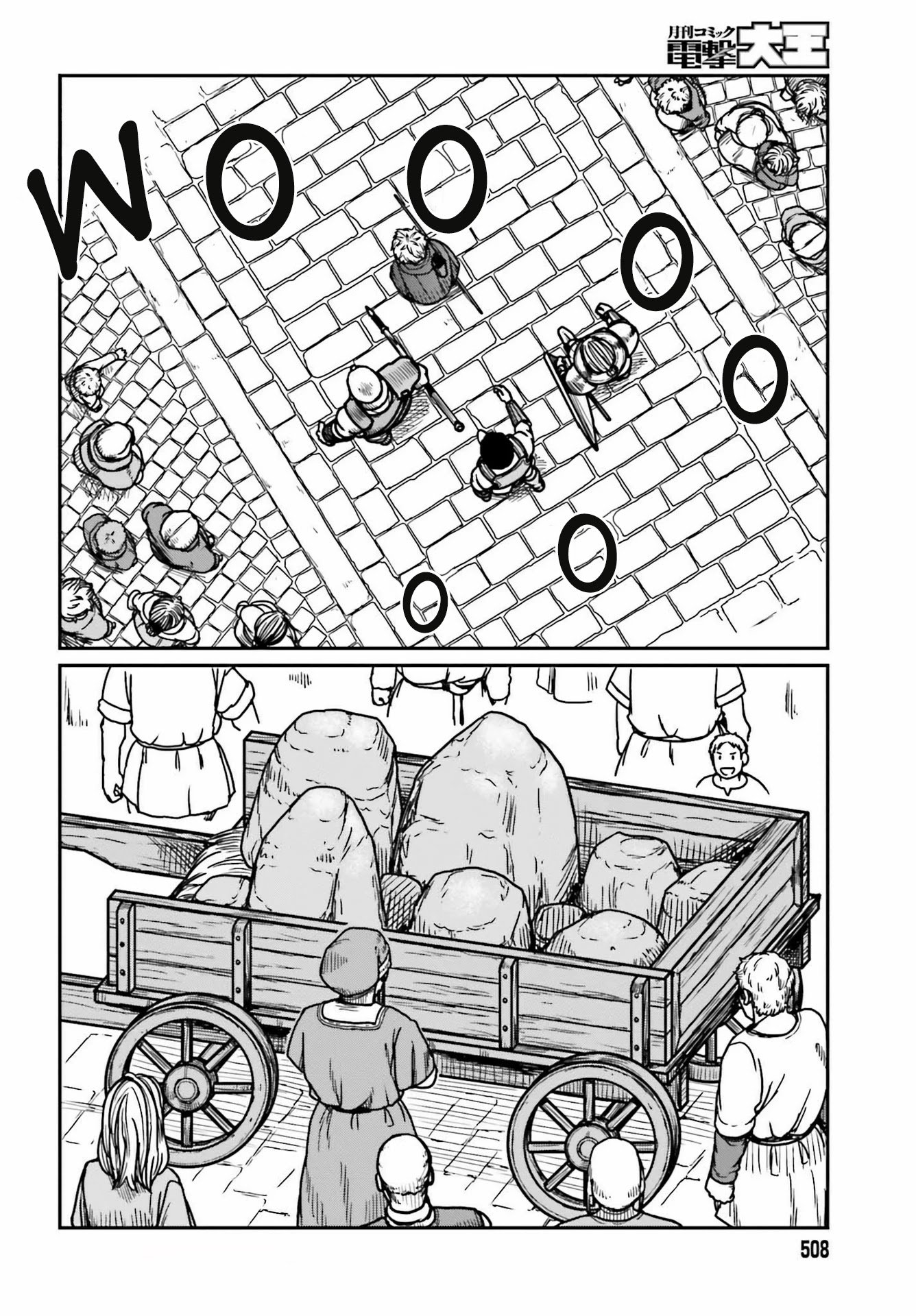 Yajin Tensei: Karate Survivor In Another World Chapter 28 - Page 16