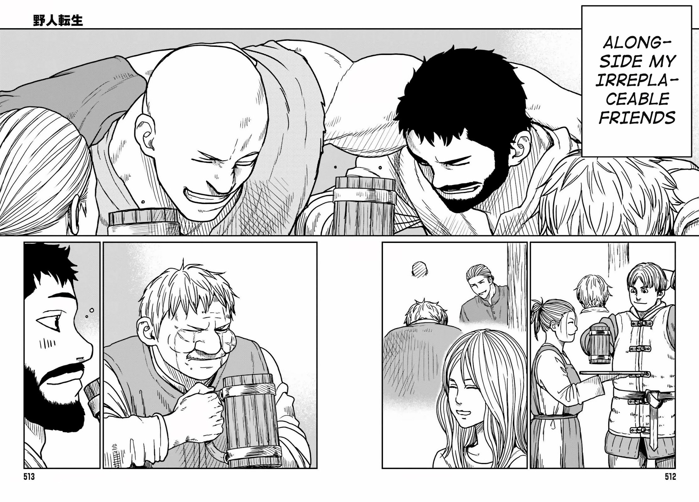 Yajin Tensei: Karate Survivor In Another World Chapter 28 - Page 20