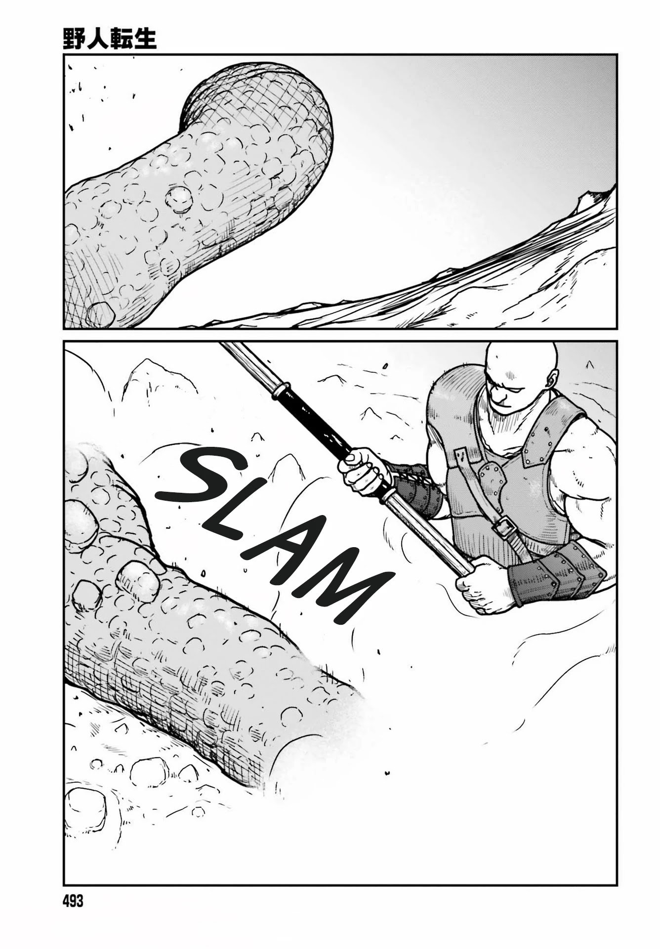 Yajin Tensei: Karate Survivor In Another World Chapter 28 - Page 3