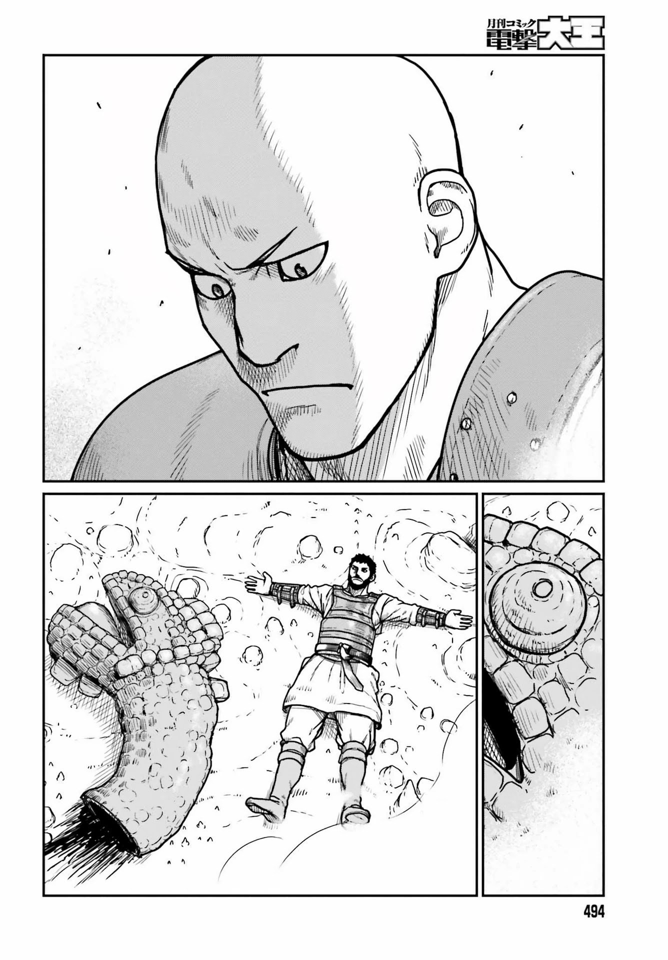 Yajin Tensei: Karate Survivor In Another World Chapter 28 - Page 4