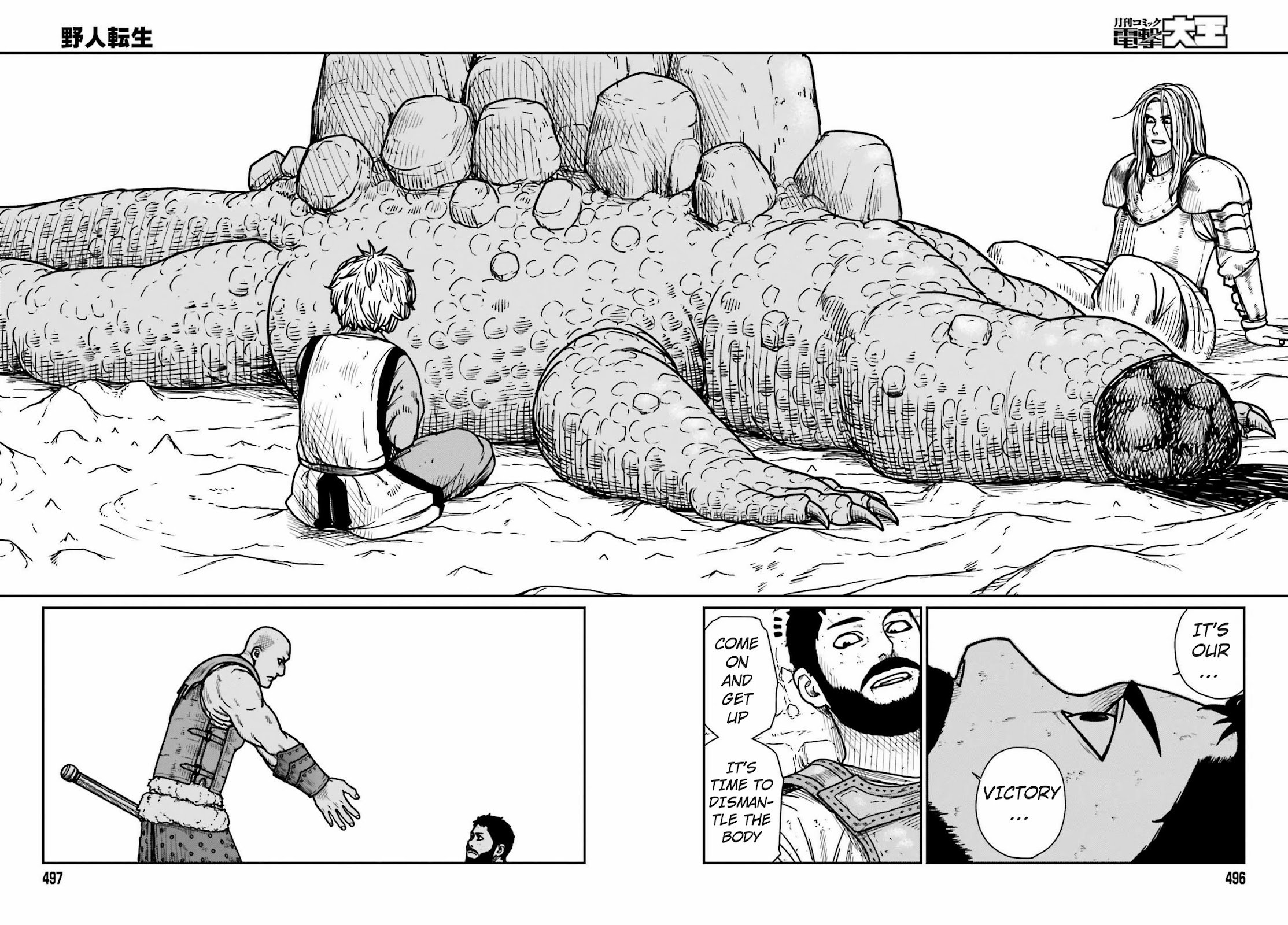 Yajin Tensei: Karate Survivor In Another World Chapter 28 - Page 6