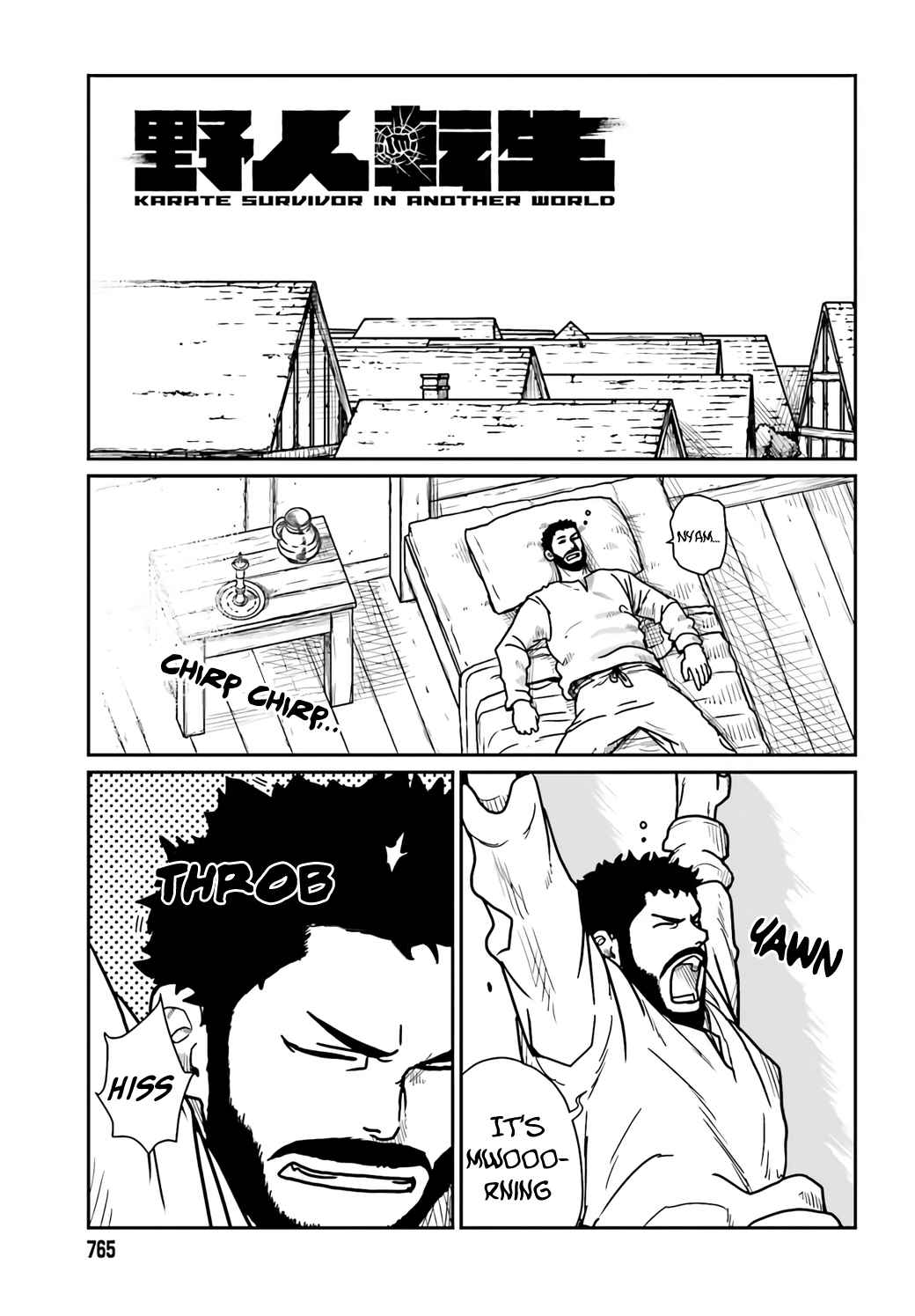Yajin Tensei: Karate Survivor In Another World Chapter 29 - Page 1