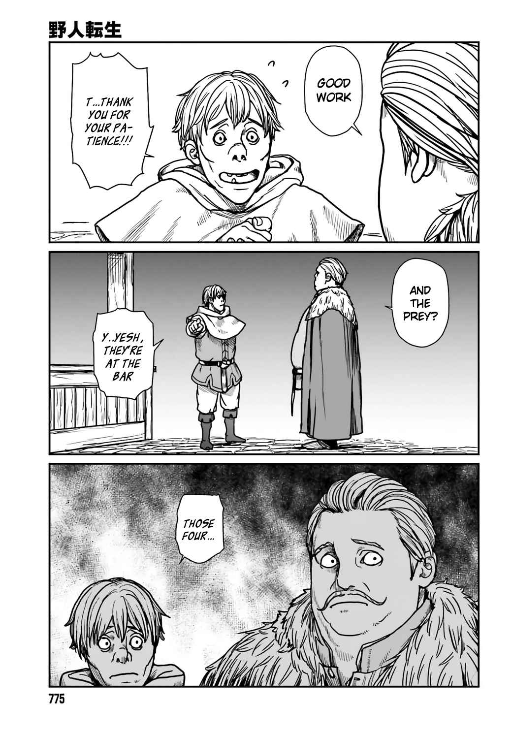 Yajin Tensei: Karate Survivor In Another World Chapter 29 - Page 11