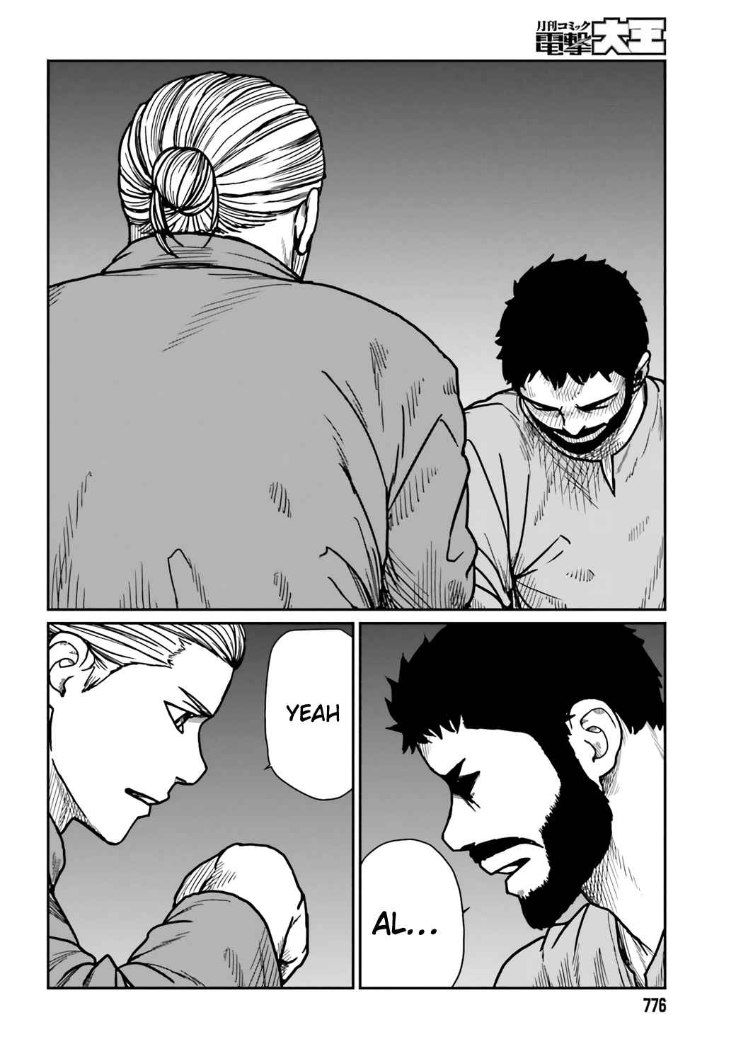 Yajin Tensei: Karate Survivor In Another World Chapter 29 - Page 12
