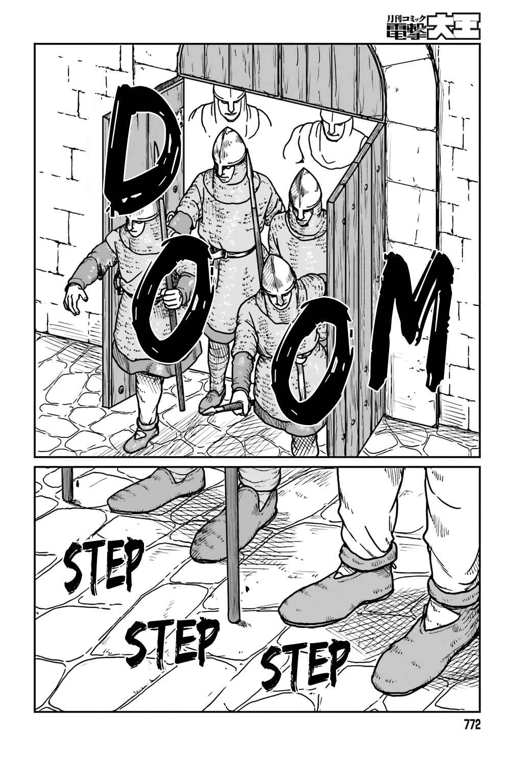 Yajin Tensei: Karate Survivor In Another World Chapter 29 - Page 8