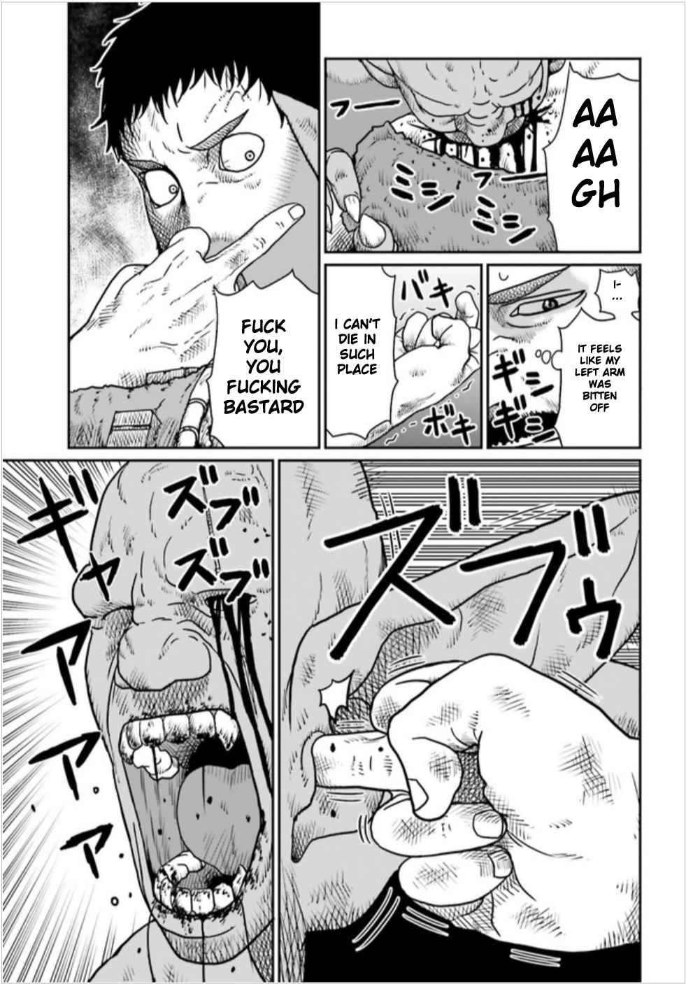 Yajin Tensei: Karate Survivor In Another World Chapter 3.1 - Page 13