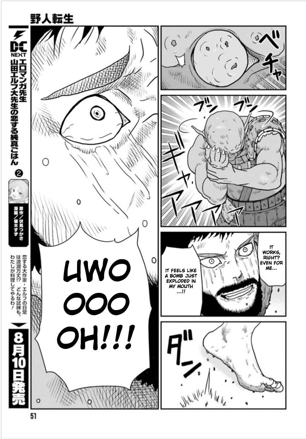 Yajin Tensei: Karate Survivor In Another World Chapter 3.1 - Page 20