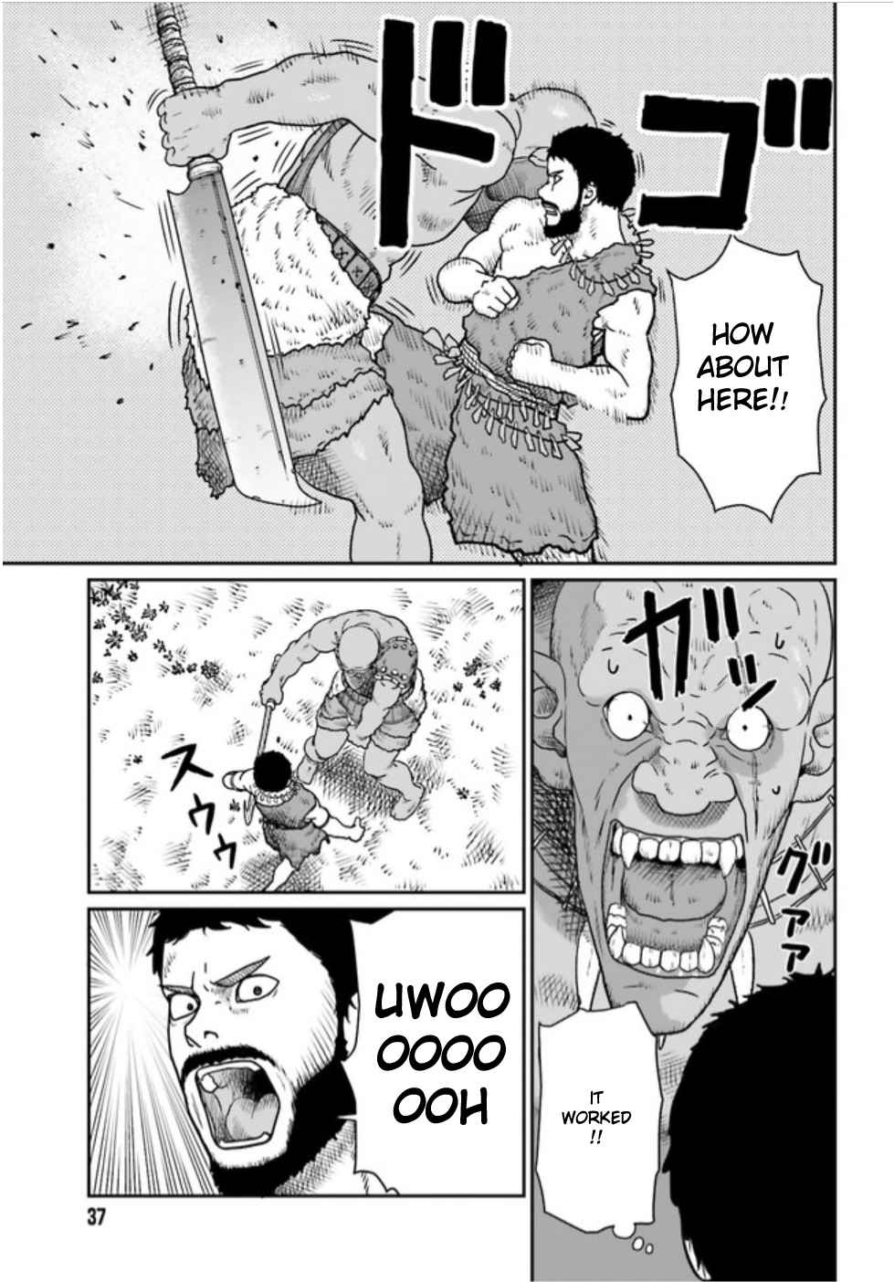 Yajin Tensei: Karate Survivor In Another World Chapter 3.1 - Page 5