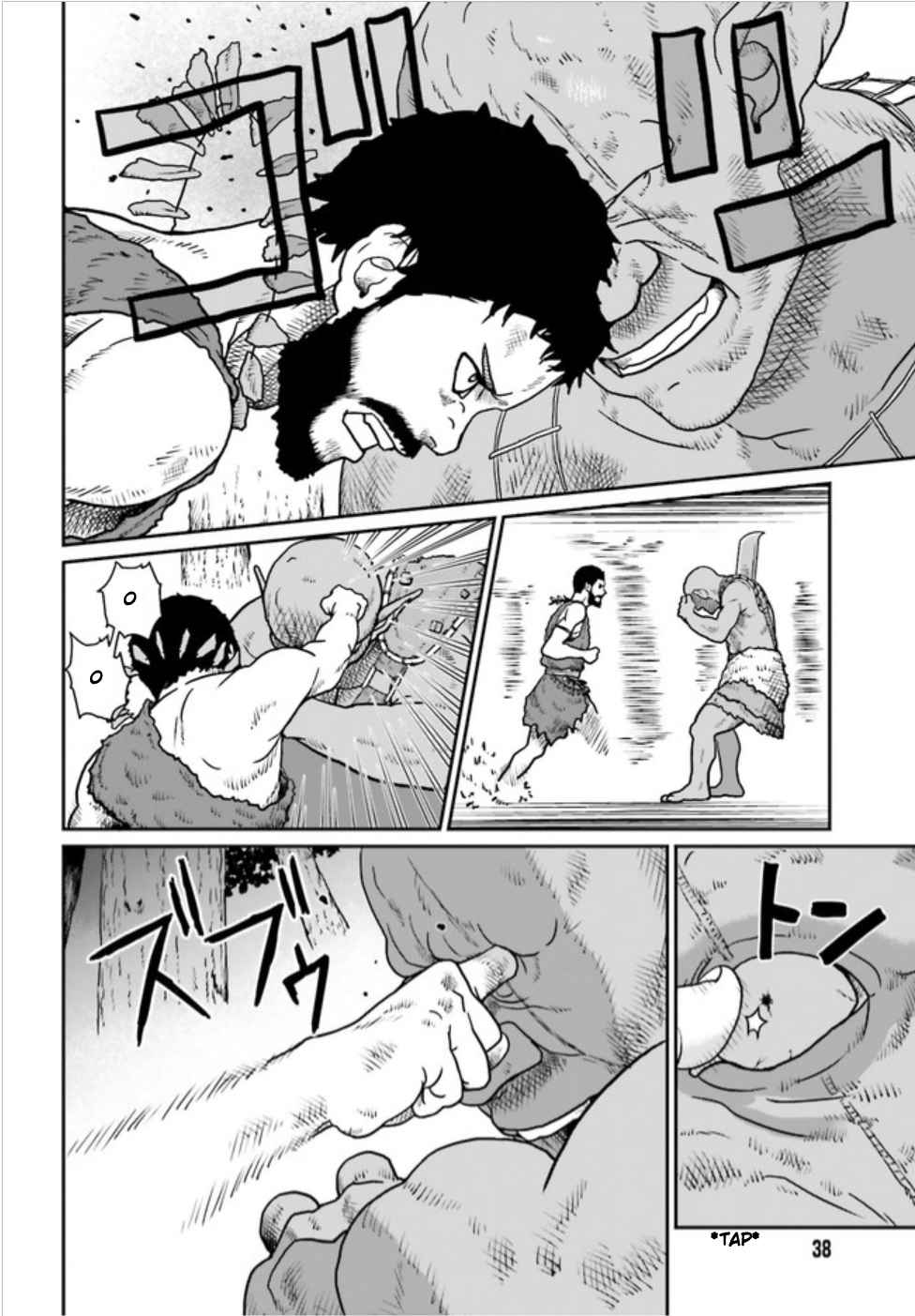 Yajin Tensei: Karate Survivor In Another World Chapter 3.1 - Page 6